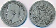 50 Kopeken 1896 Russland Nikolaus II. (1894-1917) ss