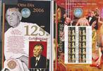 Deutschland BRD 20 € Euro Gedenkmünze Numisblatt 5/2016 - 125. Geburtstag Otto Dix 1891-2016 -