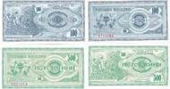 Mazedonien 100 und 500 Denar 1992 2 Scheine unc 6,00 EUR prix TTC + 6,00 EUR frais d'envoi
