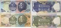 Uruguay 50,100 Pesos Banknoten 2 Stück Lot -