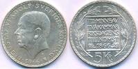 Schweden 5 Kroner Gustav VI. Adolf (1950-1973) - Auf den 100. Verfassungstag -