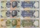 Uruguay 2* 50, 100 Pesos Banknote Serie F, Serie G 3 Stück -