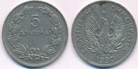 Griechenland 5 Drachmen Münze -
