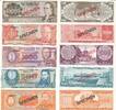 Paraguay 100, 500, 1000, 5000, 10000 Guaranies Specimen Set, 5x Banknote Lot -