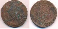 Russland 5 Kopeken Katharina II. (1762-1796) -