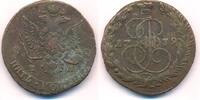 Russland 5 Kopeken Katharina II. (1762-1796) -