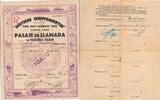 3. Reich Kaiserreich Deutschland, Argentinien Deutsche Schiffsagentur 469 San Martin 469 org. Fahrkarte für Schifffahrt von Zagreb via Hamburg nach Buenos Aires -