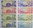 Nicaragua 1, 5, 10, 25 Centavo Banknote 4 Stück -