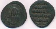 Byzanz Follis Basil II Bulgaroktonos Konstantinos VIII. Christus Sear 1818 -