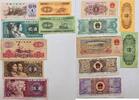 China 1, 5 Fen, 2* 1, 2, 5 Jiao, 1 Yuan Banknote 7 Stück -