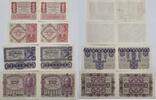 Österreich 2*1, 2* 2, 2* 10, 2*20 Kronen Banknote 8 Stück, mit Aufdruck Deutschösterreich -