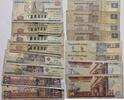 &Auml;gypten 4* 5, 2* 20, 2* 50 Pounds 2015, 2016, 2009 Banknoten 8 St&uuml;ck Lot... 12,00 EUR  + 6,00 EUR frais d'envoi