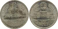 Ägypten, 1 Pounds, 1979, Münzstätte, *358* stgl 25,00 EUR  + 8,50 EUR frais d'envoi