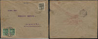 Briefmarken Brasilien 1928 VARIG Luftpost-Brief MiF V 1 II + V 2 II Jaguarao RAR / -