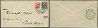 Briefmarken Brasilien 1934 VARIG Luftpost-Brief MiF V 21 Livramento Letztag 30.6.34 / -