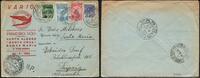 Briefmarken Brasilien 1931 VARIG Erstflug Santa Cruz Santa Maria Leipzig Deutschland / -