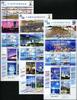 Briefmarken Japan Öffnung der Häfen Schiffe Brücke Gemälde Architektur 4896-4921 MNH -