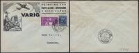 Briefmarken Brasilien VARIG First Flight Cover MiF V16 Porto Alegre - Uruguaiana / 248 -