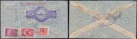 Briefmarken Brasilien 1933 Aerolloyd Iguassu Brief Sao Paulo Curitiba Flugpost / -