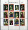 Briefmarken Aruba 2015 Königliche Familie Royalty König King ZD-Bogen Postfrisch MNH -