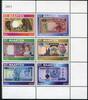Briefmarken St. Maarten Banknoten Papiergeld Paper Money Währung Geld Bank Notes MNH -