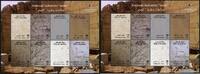 Briefmarken Palästina Palestine 2017 Nationale Industrie Steine Jerusalem Hebron 390-397 MNH -