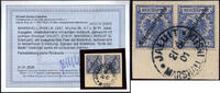 Briefmarken Marshall-Inseln Michel 4 I Paar Stempel 2 Luxus Befund Jäschke-L. BPP / 10 -