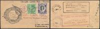 Briefmarken Tonga Tin Can Mail Blechdosenpost Niuafo`ou Egg Lagoon Tasmanien / 741 -