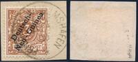 Briefmarken DNG Deutsch-Neuguinea Michel 1 b Briefstück F-Wilhelmshafen Geprüft BPP / 6 -