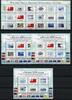 Briefmarken Tonga Pacific Sides Flaggen Fische Schiffe Wirbelsturm Fishes Ships MNH -