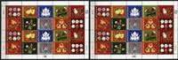Briefmarken Marshall Inseln Blumen Flowers Blüten Buchmalerei Paintings Kleinbogen MNH -