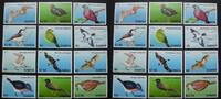 Briefmarken Samoa 2013 Vögel Birds Fledermaus Bat Uccelli Oiseaux Freimarken 1105-1116 MNH -
