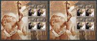 Briefmarken Tuvalu 2005 Papst Johannes Paul II. QE II Pope John Paul Religion MNH -