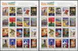 Briefmarken Neuseeland New Zealand Tourismus Plakate Tourism Berge Sport 3032-3051 MNH -