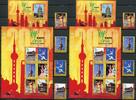 Briefmarken Papua Neuguinea 2010 EXPO Shanghai China Tanz Dance 1544-1547 Block 109-110 MNH -