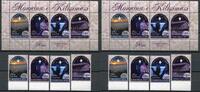 Briefmarken Niue 2011 Weihnachten Christmas 1188-1191 Block 165 Postfrisch MNH -