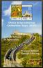 Briefmarken Tonga China Große Mauer Gemälde Gaguin Painting Great Wall Postfrisch MNH -