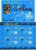 Briefmarken Macau Macao 2020 Ludwig van Beethoven Komponist Musik 2368-2370 KLB Block -