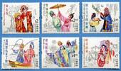 Briefmarken Hongkong Kanton-Oper Cantonese Opera Kostüme Musik 2224-2229 MNH -