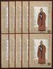  2022-24 Briefmarken 10x China PRC 2022-24 Zhang Zhongjing Chinesische Medizin Medicine Block MNH 