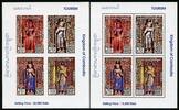 Briefmarken 2012 Kambodscha Cambodia Khmer Tempel Tourismus Skulpturen B... 79,50 EUR prix TTC + 8,00 EUR frais d'envoi