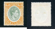 Briefmarken Ceylon Freimarke Steuermarke KGVI 10 R XIII Ungebraucht SG F1 Mint -