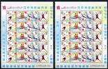 Briefmarken 2012 Indien India Olympiade Olympics London Sport ZD-Bogen P... 24,35 EUR prix TTC + 4,50 EUR frais d'envoi