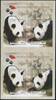 Briefmarken 2015 Malaysia Pandas Pandabären Naturschutz Animal Protectio... 22,50 EUR prix TTC + 4,50 EUR frais d'envoi