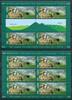 Briefmarken 2012 Armenien Armenia CEPT Europa Visit Seilbahn Kloster 812... 19,35 EUR prix TTC + 4,50 EUR frais d'envoi