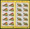 Briefmarken 2012 Philippinen Philippines Jahr des Drachen Year of the Dr... 18,50 EUR prix TTC + 4,50 EUR frais d'envoi