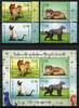 Briefmarken 2015 Kirgisien Kyrgyzstan Katzen Hunde Cats Dogs Haustiere MNH  16,95 EUR prix TTC + 4,50 EUR frais d'envoi