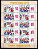Briefmarken 2012 Mongolei Mongolia Olympiade London Olympics Flagge Big ... 16,95 EUR prix TTC + 4,50 EUR frais d'envoi