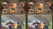 Briefmarken 2015 Bhutan Father of Gross National Happiness Vater des Glü... 14,95 EUR prix TTC + 4,50 EUR frais d'envoi