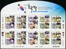 Briefmarken 2015 Korea Süd Korea-Krieg Kriegshelden Militär Soldaten 307... 14,50 EUR prix TTC + 4,50 EUR frais d'envoi